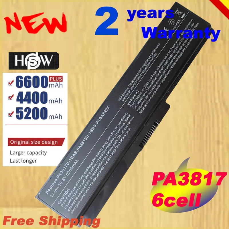 Аккумулятор для ноутбука HSW TOSHIBA Satellite L645 L655 L700 L730 L735 L740 L745 L750 L755 PA3817 PA3817U быстрая