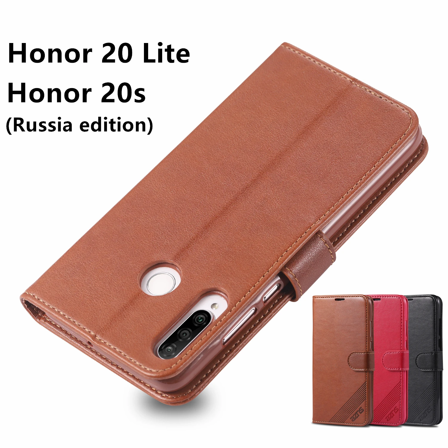 Чехол AZNS для Huawei Honor 20 Lite 20s версия России искусственная кожа 6 15 дюйма чехол с