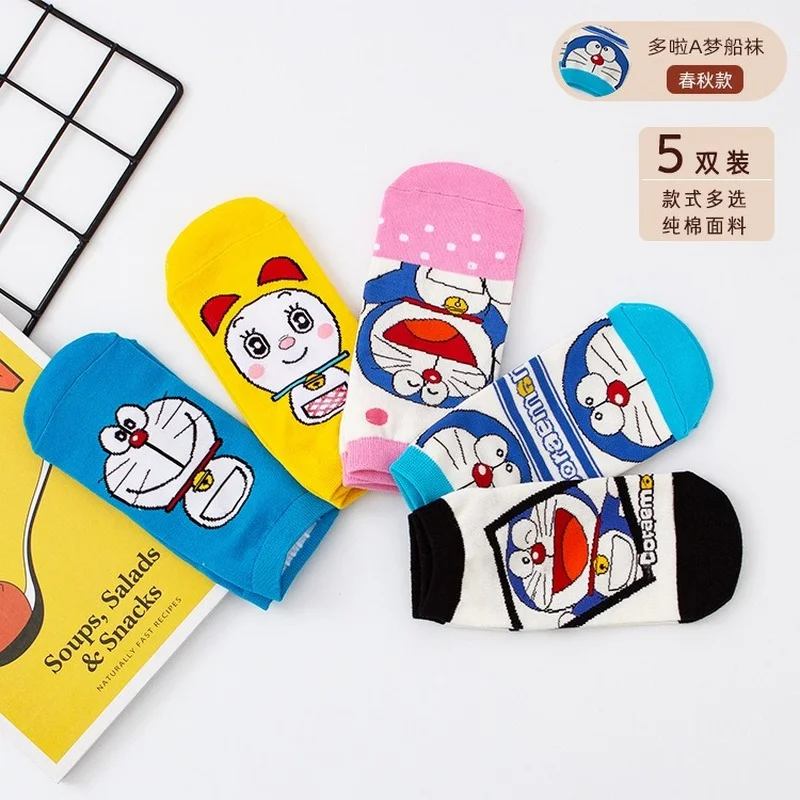 5 Pairs/Set Doramon Socks Japanese Anime Cartoon Socks Men Women Two Styles Two-dimensional Socks