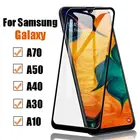 Защитное стекло для Samsung galaxy a70a50a40a30a10