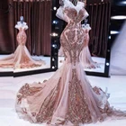 Vestidos платье 2021 вечерние платья с блестками блестящее блесток Бледно-розовый платье для выпускного вечера с кружевом на спине развертки поезд для вечеринки на красной дорожке платье