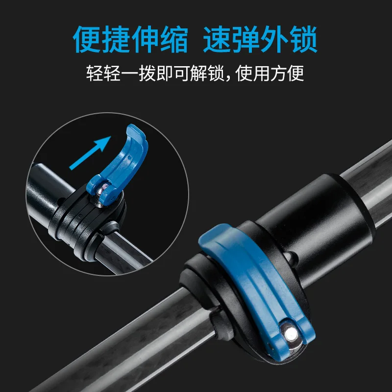 Портативная трость Naturehike сверхлегкая телескопическая из углеродного волокна 5