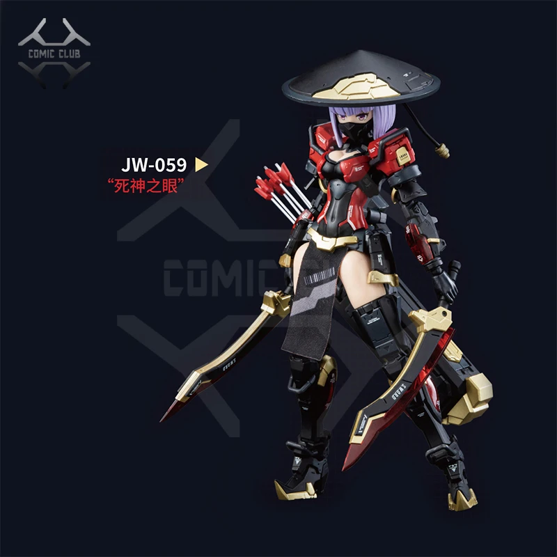 КОМИК КЛУБ В НАЛИЧИИ 1/12 Фрейм Армс А.Т.К. Герл Имперские охранники Вер JW-059 от E-модели Сборная модель-робот Игрушечная фигурка.