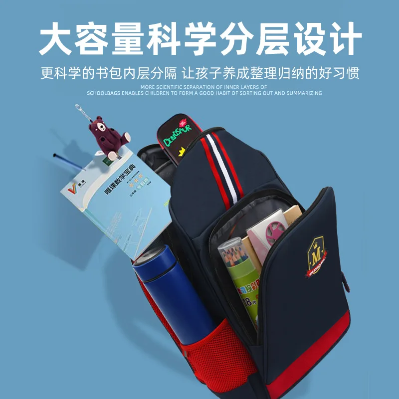 Schoolbag for Primary School Students Boys and Girls British Style Backpack Lightening Light Chiropractic Children's