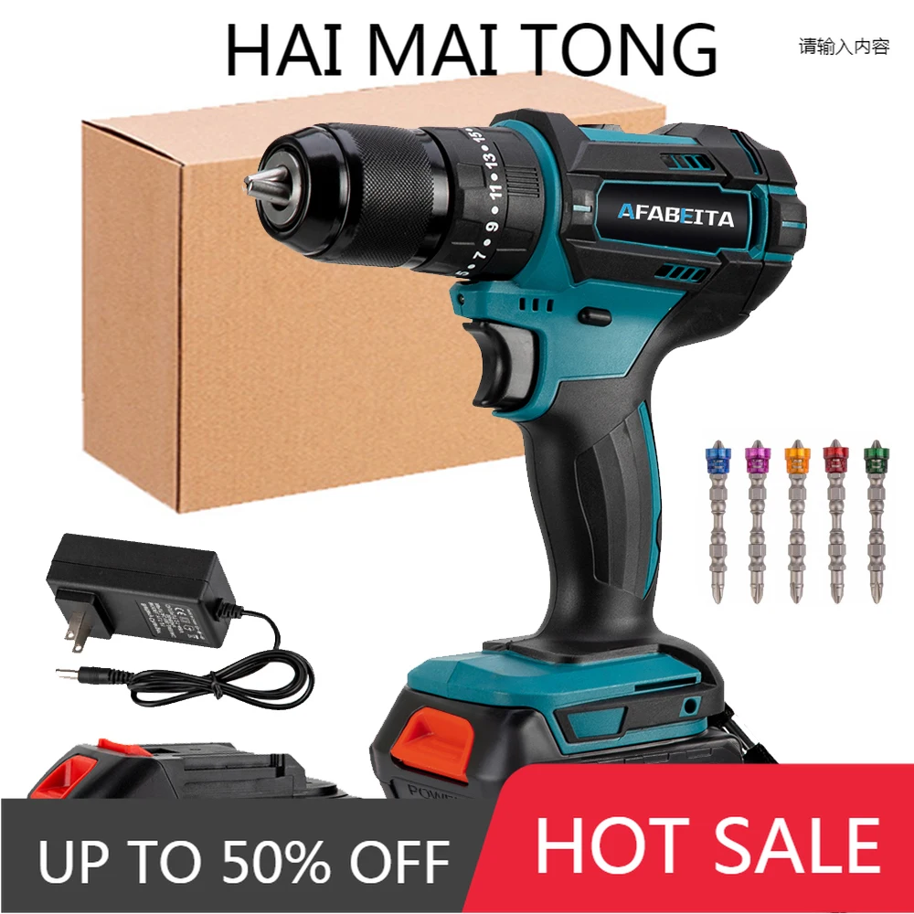 

3 in 1 Brushless Cordless Impact Drill Electric Screwdriver Electric Drill Electric Hammer Drill For 21V Makita Lithium Battery