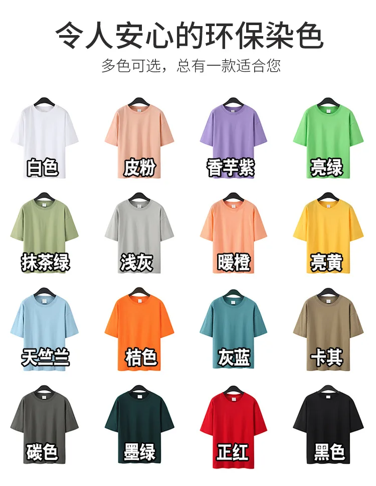 Новинка лета 2020 футболка из чистого хлопка с открытыми плечами для мужчин и