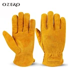 OZERO унисекс, Детская безопасность, для сада, улицы, спорта, теплые, для велоспорта, сноуборда, катания на лыжах, мотоцикла, перчатки с пальцами для пешего туризма