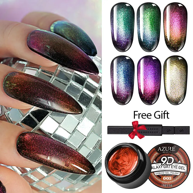 Lacheer 7 шт./лот Galaxy Cat Eyes УФ гель для ногтей с магнитной палкой инструменты
