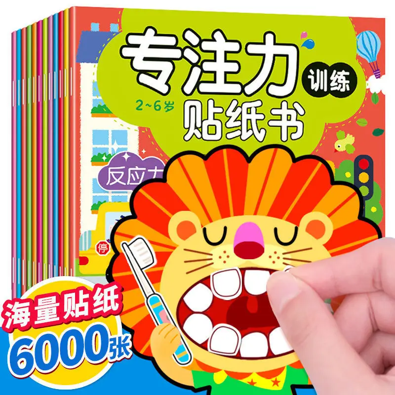 

Books Children's Sticker Book 2-6 Year Old Baby Paste Picture Early Education Puzzle Livros Livres Libro Moving Diy Will Cute
