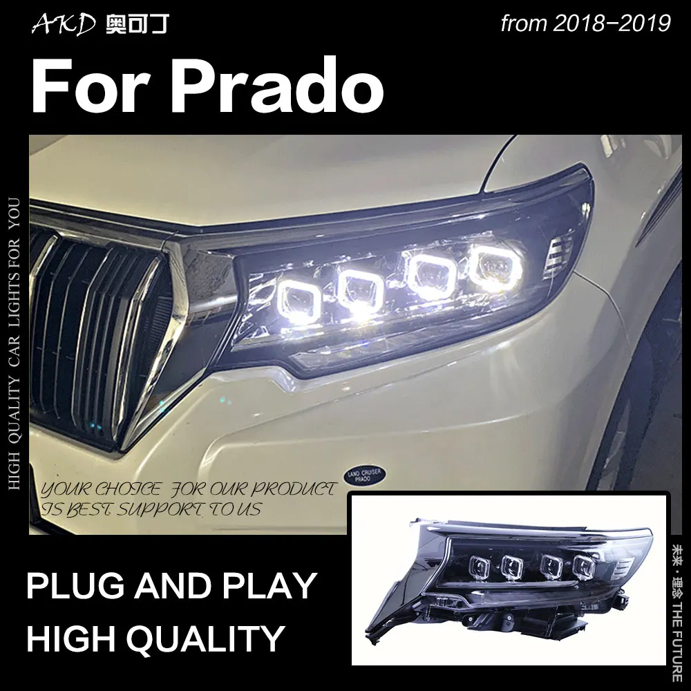 АКД стайлинга автомобилей для фары Toyota Prado 2018 2019 Land Cruiser светодиодный DRL все