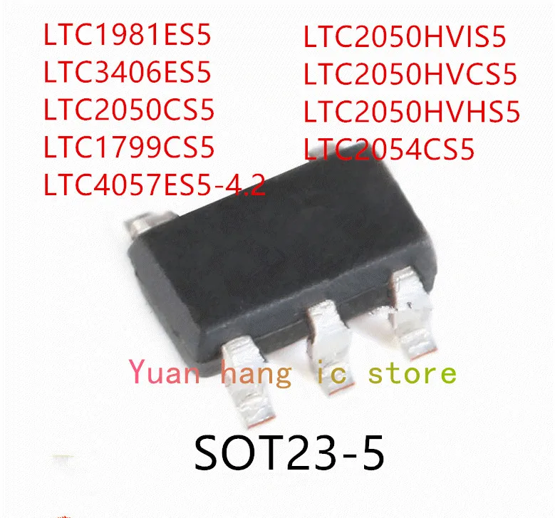 10 шт. LTC1981ES5 LTC3406ES5 LTC2050CS5 LTC1799CS5 LTC4057ES5-4.2 LTC2050HVIS5 LTC2050HVCS5 LTC2050HVHS5 LTC2054CS5 IC