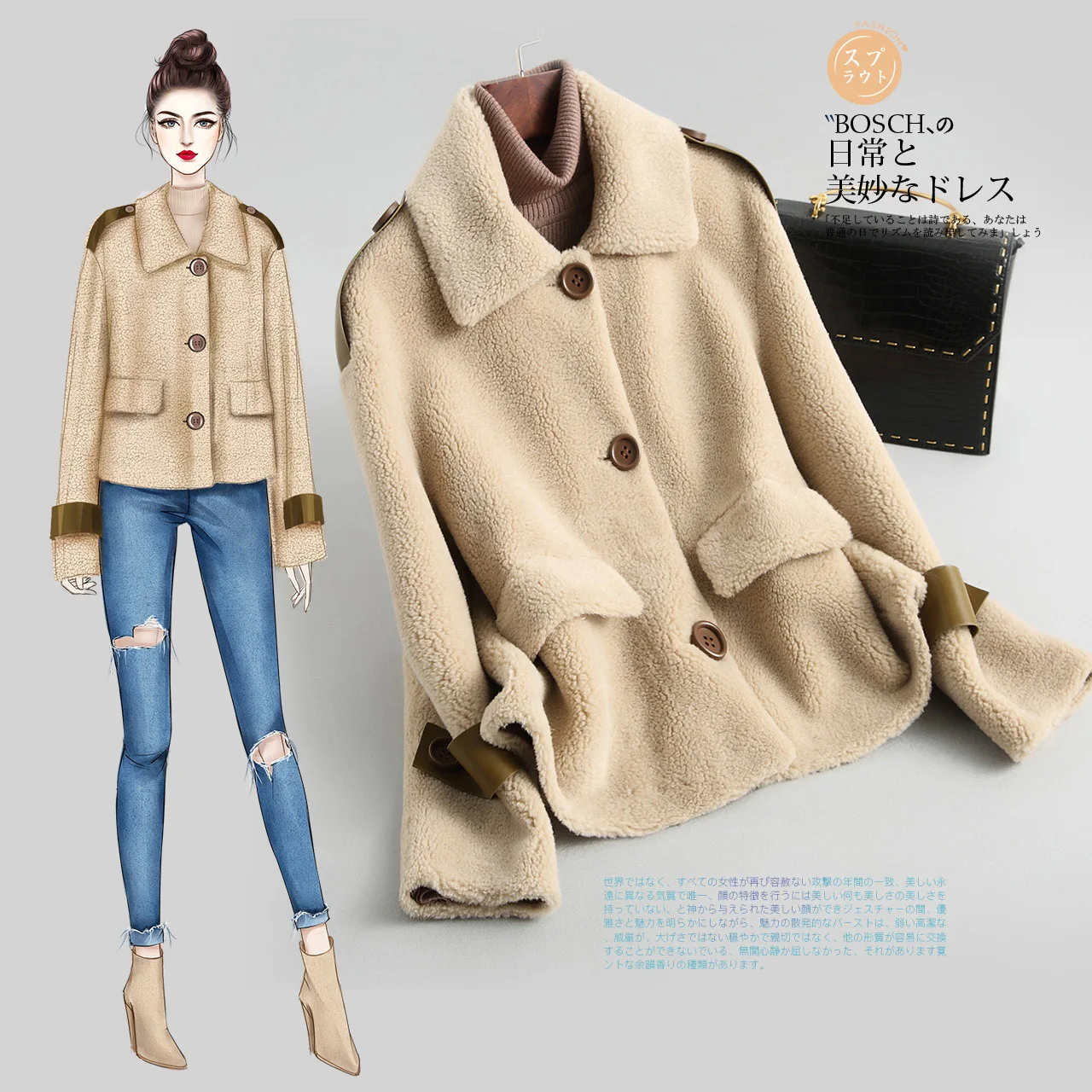 

Sheep Real Shearling Fur Coat Female Korean Pink Jackets 2020 Autumn Winter Jacket Women Real Wool Coats Abrigo Mujer My s