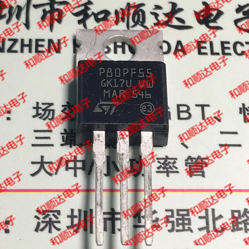 

10pcs/lot P80PF55 STP80PF55 brand new spot TO-220
