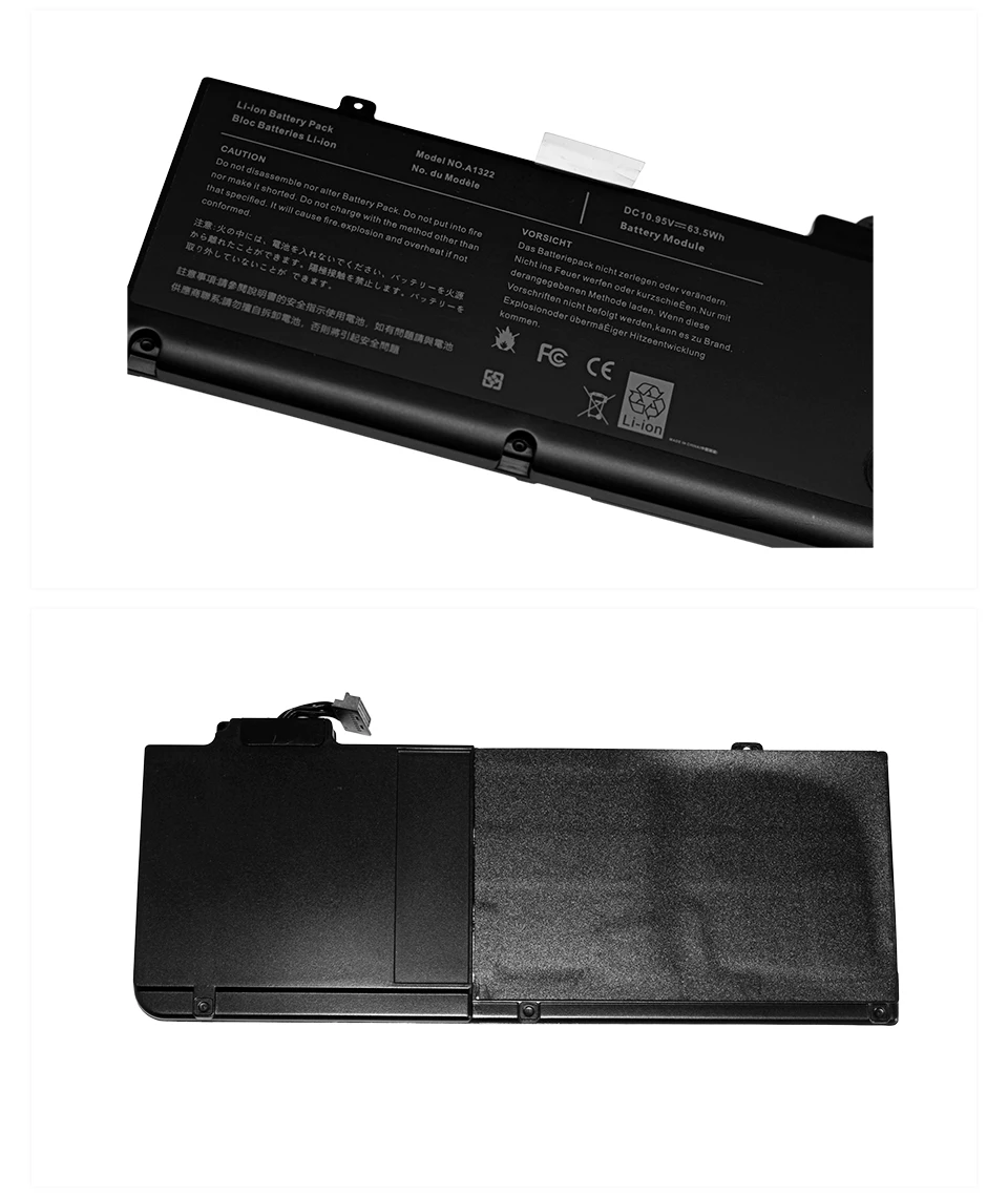 63.5WH ApexWay Аккумулятор для ноутбука APPLE MACBOOK PRO 1" A1278(версия 2009) MB990*/A MB990J/A A1322