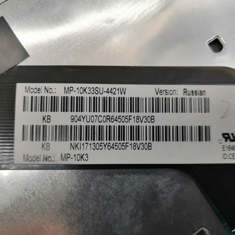 Русская клавиатура для Acer Aspire (98% новый) 1 5 4G 5755 5830TG | Компьютеры и офис