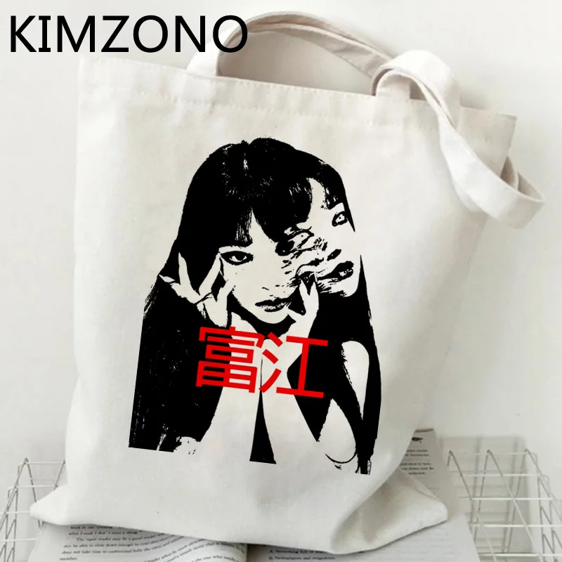 

Сумка для покупок Junji Ito, хлопковая многоразовая сумка для продуктов, мешок для покупок