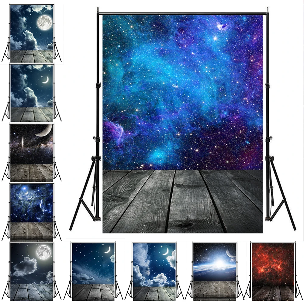 Minimoto Template Starry Sky Photography Background Cloth 90x150cm Studio Backdrop For Camera Photo | Электроника