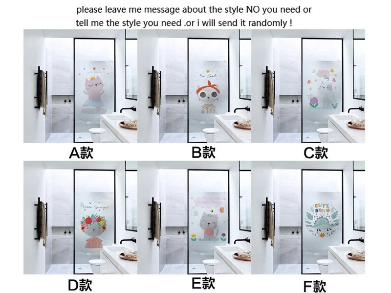 Мультяшная матовая оконная пленка витражная переводная виниловая стеклянная