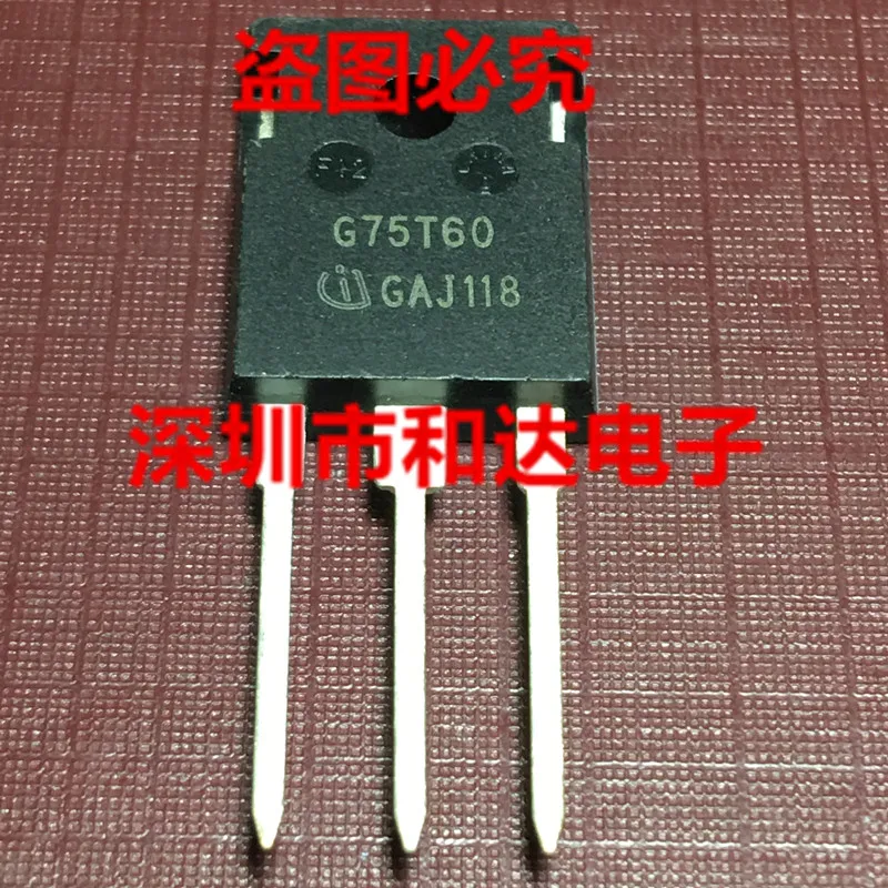 

G75T60 TO-247
