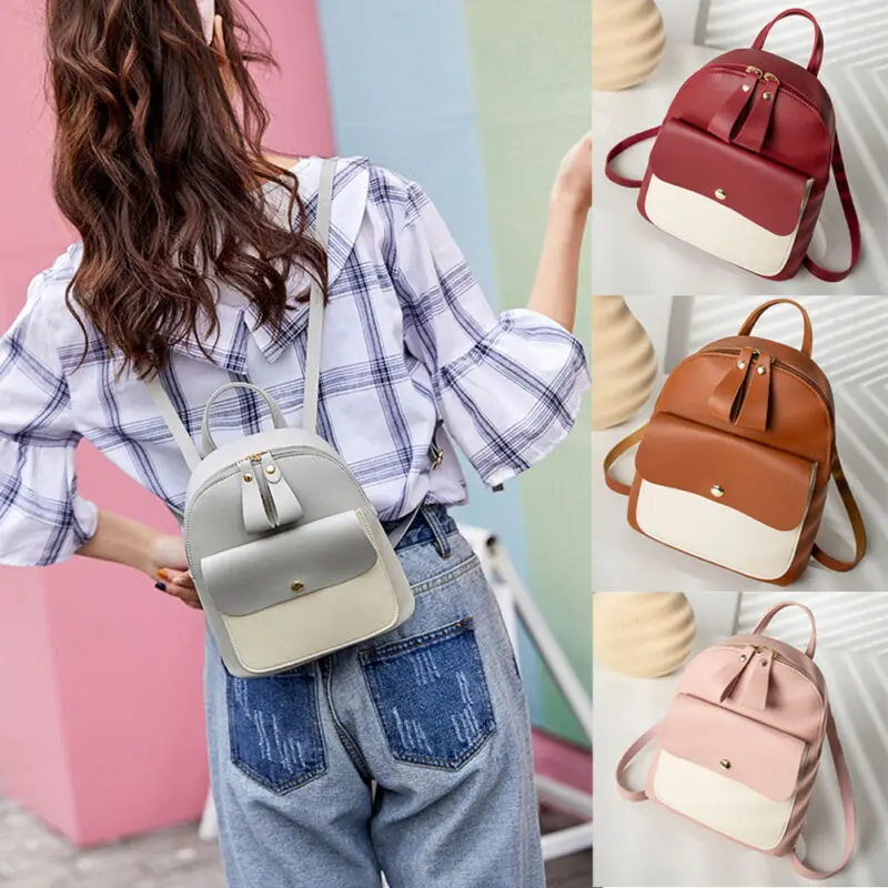 Женский рюкзак для путешествий из искусственной кожи маленький сумка сумки