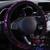 new high quality steering wheel cover shiny snowflake 14 5 inches to 15 inches in diameter car accessories universal 5 colors