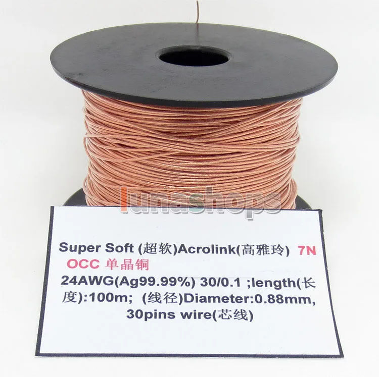 5 м 24AWG Ag99.9 % Acrolink Pure 7N OCC сигнальный кабель 30/0.1mm2 диаметр: 0 88 мм для DIY LN004498|dia dia|cable