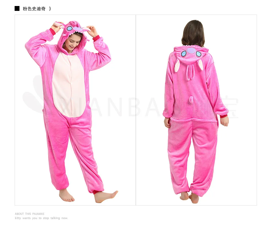 Панда стежка Единорог унисекс фланелевые толстовки пижамы костюм Косплей