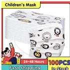 Быстрая доставка, детская маска, одноразовая Высококачественная маска с мультяшным рисунком, смешанный крючок для ушей, 100 шт., Maski Na Twarzz Filtrem, для детей