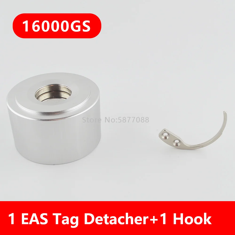 16000GS Strong Magnetic Detacher EAS Security Tag Remover Magnet Lockpicking Hook Remove Alarms Clothing Store for Supermarket