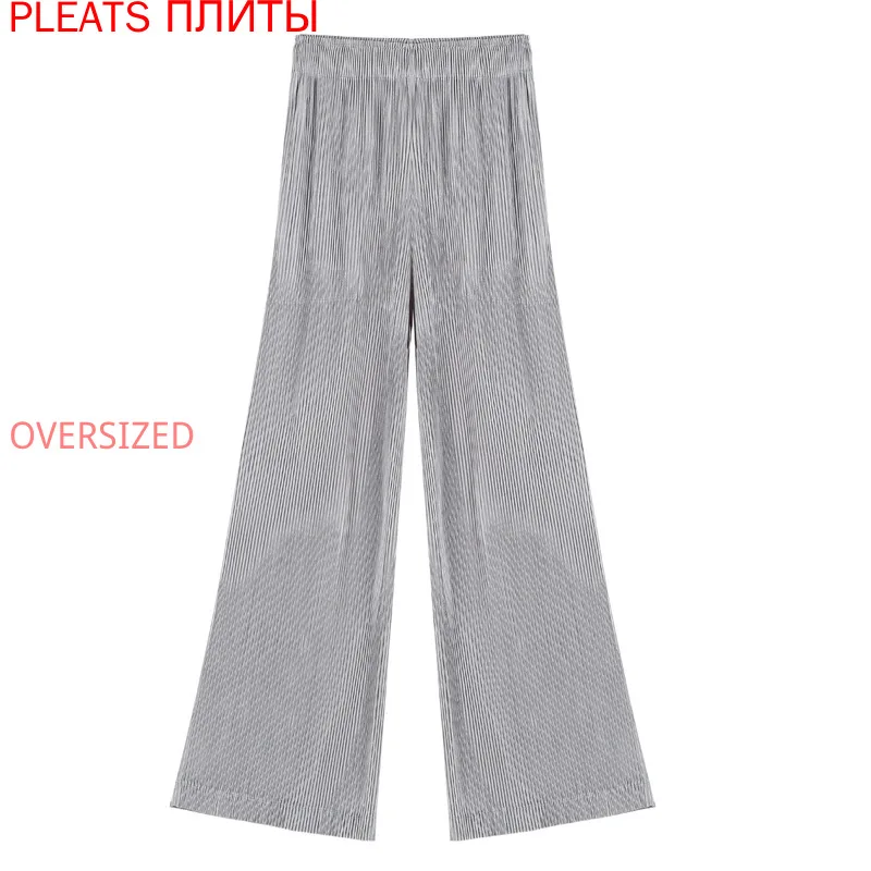 

Autumn Miyake New Fairy European and American Solid Color Large Size Fashion Casual All-Matching High Waist Straight Pants Women