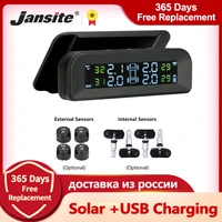 jansite tpms car tire pressure alarm monitor system real time display attached to glass wireless solar power tpms with 4 sensors