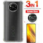 Чехол poco x3 3-в-1, стекло + Воздушная подушка для xiaomi poco X3, прозрачный противоударный чехол poco x3 afe pocophone x3 x 3 на xiomi pocox3