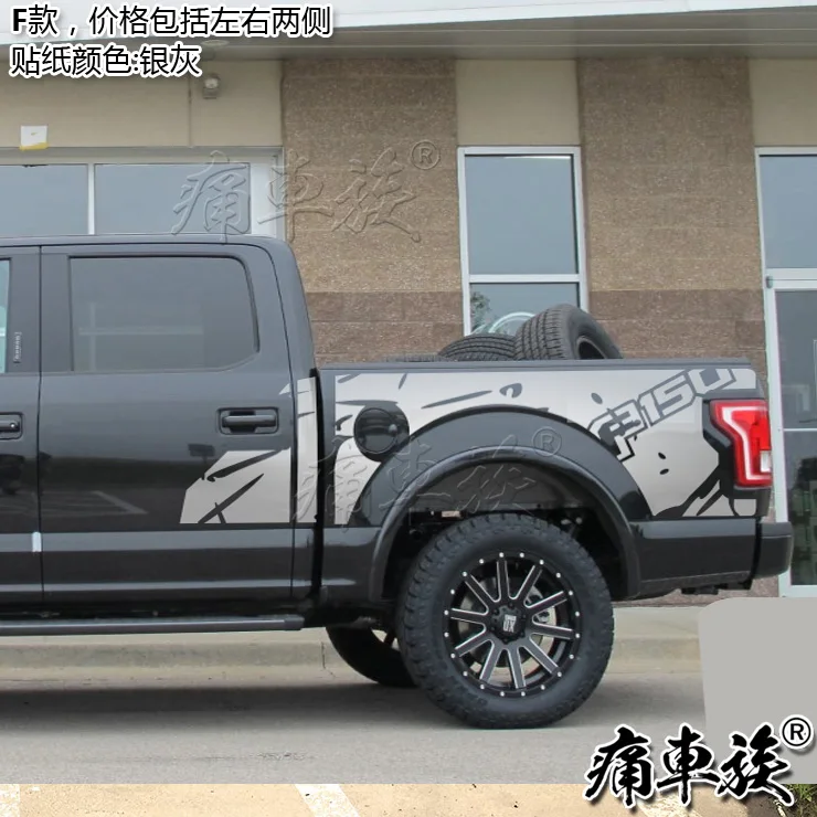 Автомобильная Наклейка для Ford Raptor F150 Ranger 2017-2019 Внешнее украшение кузова