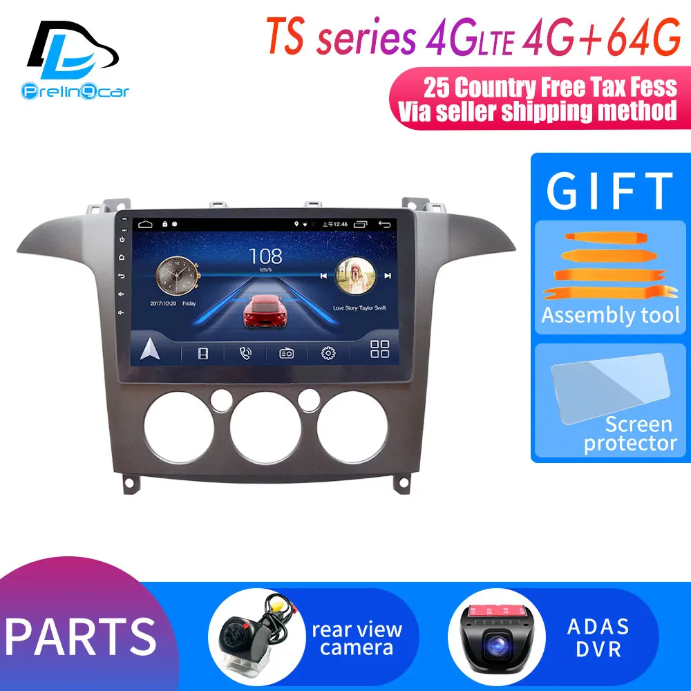 TS player 4G64G DVR 4G Lte Android 9,0 Автомобильная Мультимедийная навигационная система gps плеер для Ford S-Max 2007 2008 лет ips экран Радио стерео - Цвет: TS player 4G64G DVR