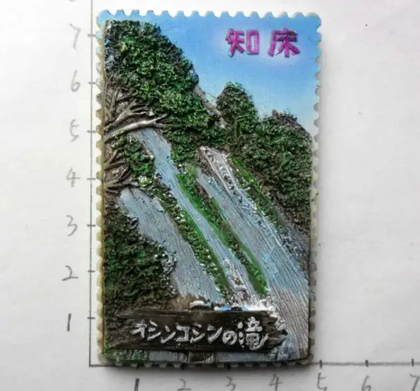 

Hokkaido, Japan Travel Souvenir 3D Resin Fridge Magnet Craft