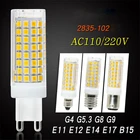 Светодиодная лампа G9 G4 5 Вт 7 Вт 12 Вт 15 Вт 18 Вт g4, светодиодная лампа переменного тока 220 в 102 в, светодиодная лампа 33 51 76 88 2835, светодиодная SMD, светодиодсветильник лампа g9, сменная галогенная лампа, освещение