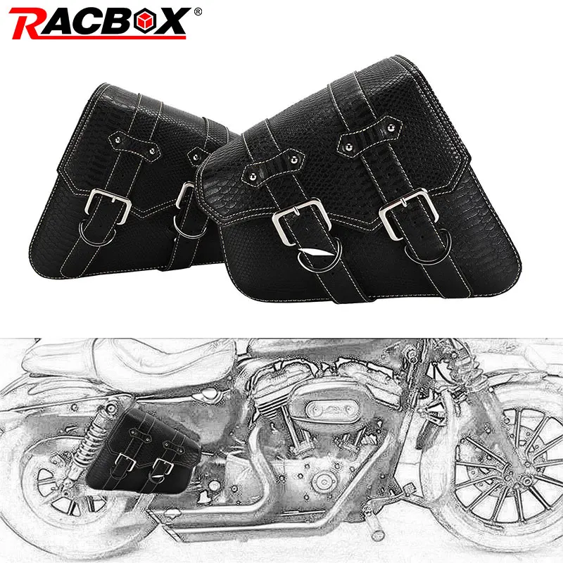 Универсальный 1 комплект мотоциклетная Боковая Сумка черная искусственная