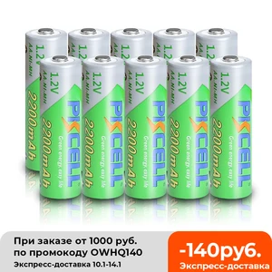 10 шт. PKCELL  2200 мАч aa аккумулятор 1,2 в NIMH пальчиковые батарейки Ni-MH LSD 2A предзарядки батареи для камеры игрушки caculare