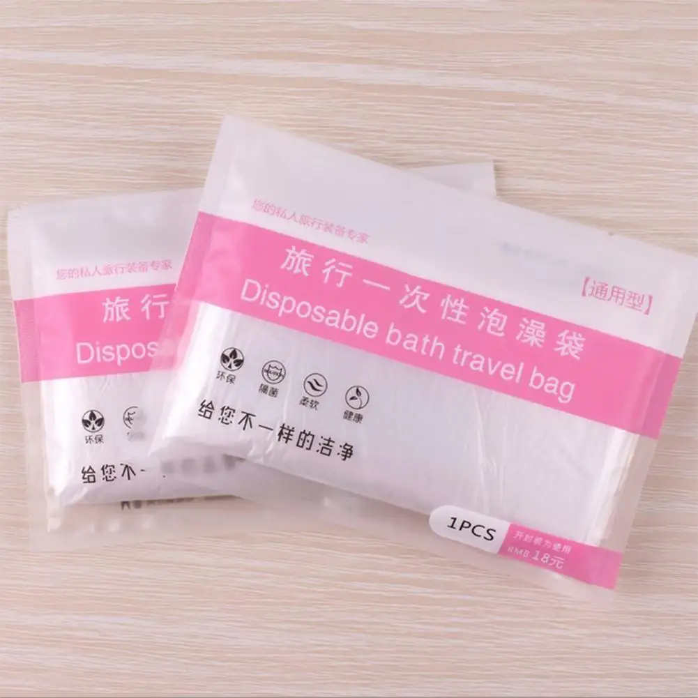 

10PCS Disposable Bathtub Cover Strong Plastic Film Travelling Health Protection Salon Hotel Bag Bathing B8M8