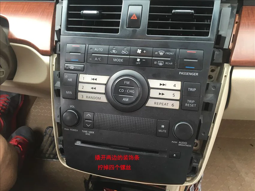 Cafoucs автомобильный AUX аудио кабель 8 pin женский+ Мужской кабель для Nissan Teana JK230 JM230 JK200 2004-2008