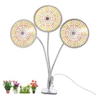 Светодиодный светильник полного спектра для выращивания растений, 123 головок, 290, лампа в форме растения растений, для выращивания растений в теплицах