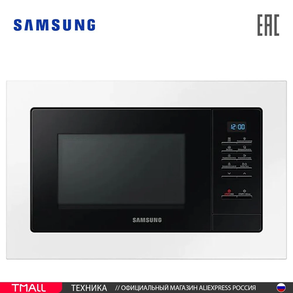 Микроволновая Печь Samsung MS20A7013AL/BW 20л. 850Вт белый/черный (встраиваемая) | Бытовая