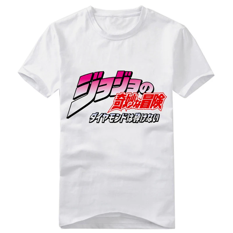 Футболка с принтом из аниме Невероятные приключения Джоджо модная Повседневная