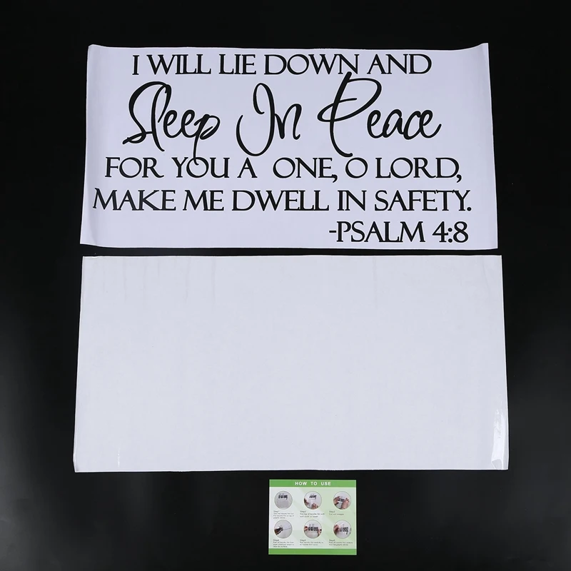 Сон в мире Псалом 4:8 стих из Библии надпись Наклейка на стену Декор Цитата Inspire |