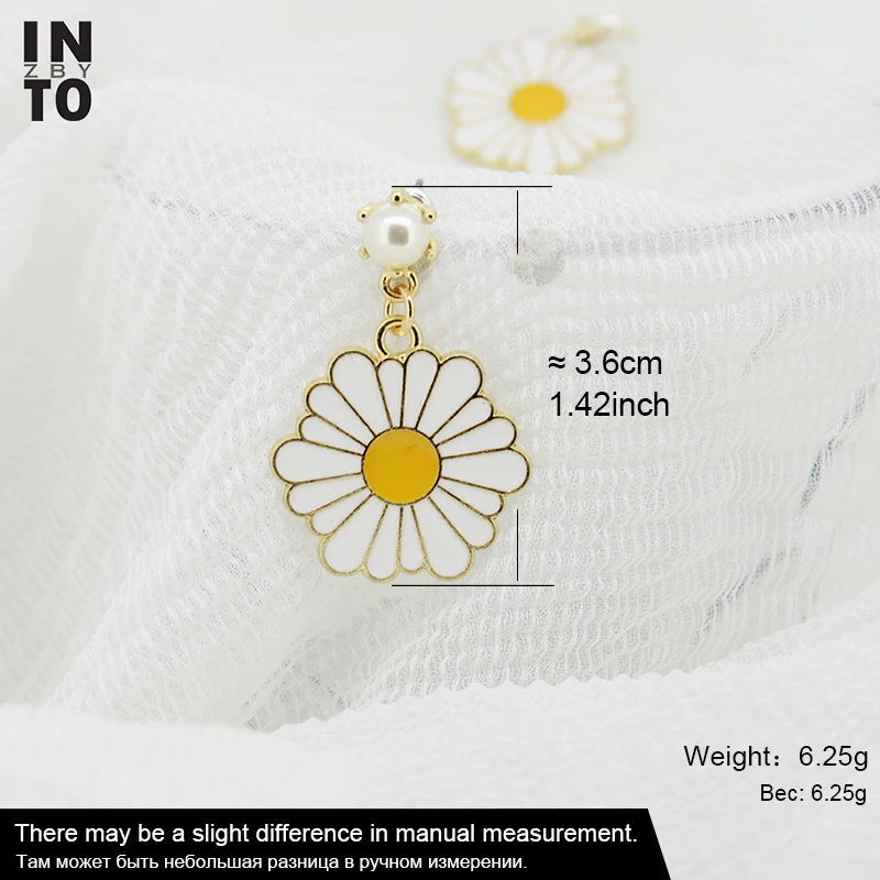 В эмалевые эпоксидные белые серьги-Маргаритки элегантные маленькие жемчужные