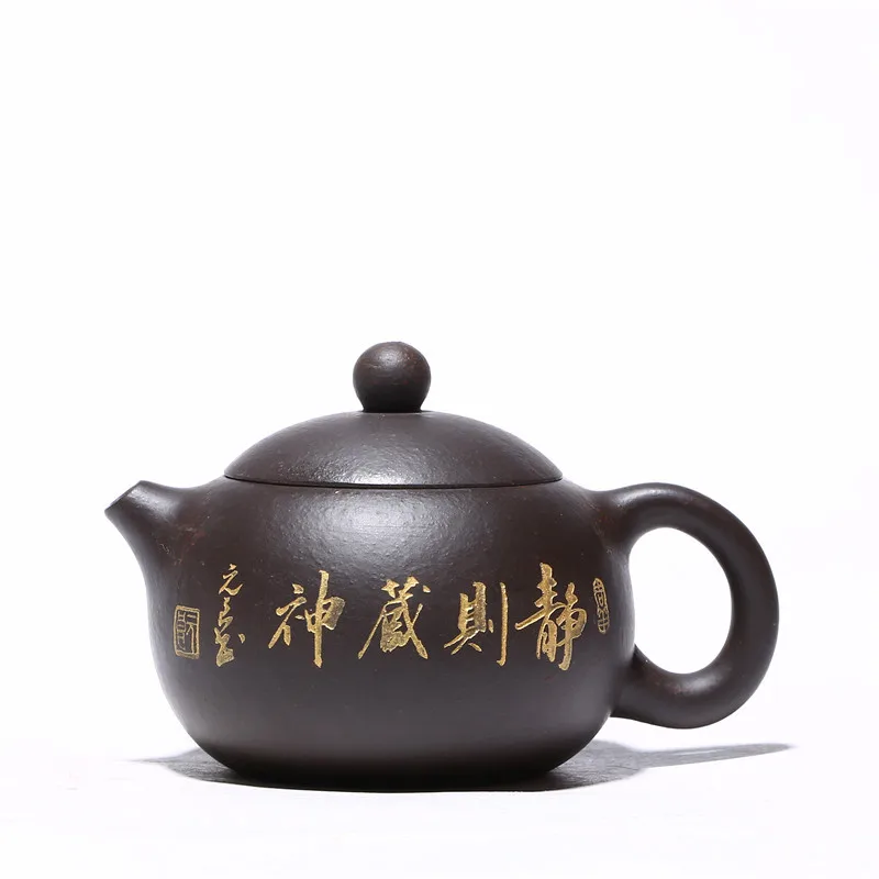 

Yixing purple clay teapot manual teapot manufacturer wholesale origin direct selling raw black mud Xishi teapot