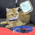 Регулируемый ошейник для кота колокол Безопасность ошейники для маленьких собак дизайн по заказу покупателя Симпатичные ожерелье с котенком щенок аксессуары для животных mascotas