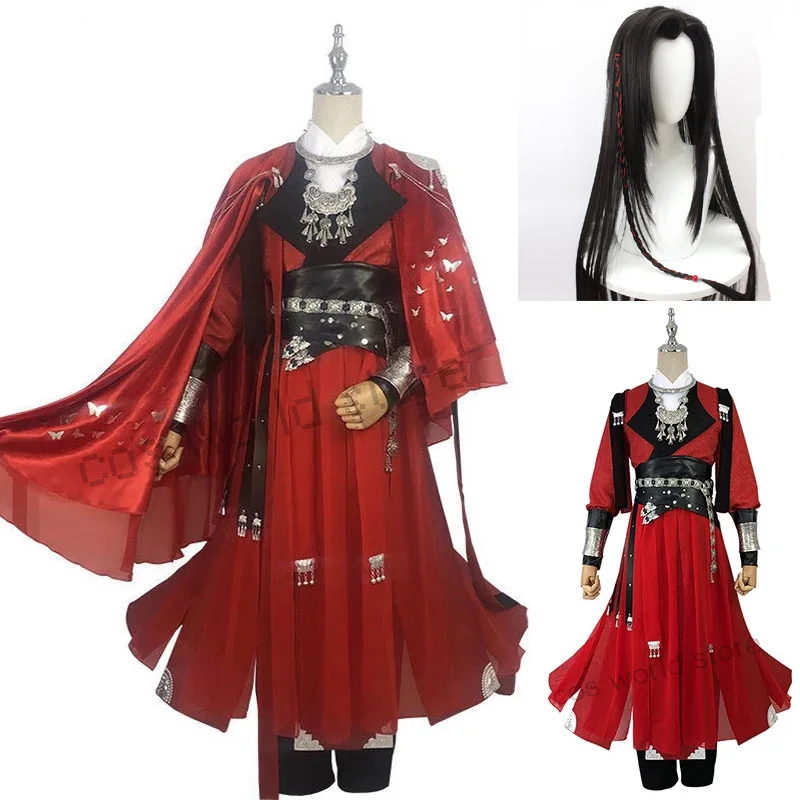 

Костюм для косплея Tian Guan Ci Fu Xie Lian, Длинная черная накидка Красного призрака короля, одежда для Хэллоуина, карнавала, вечевечерние, одежда ханьфу