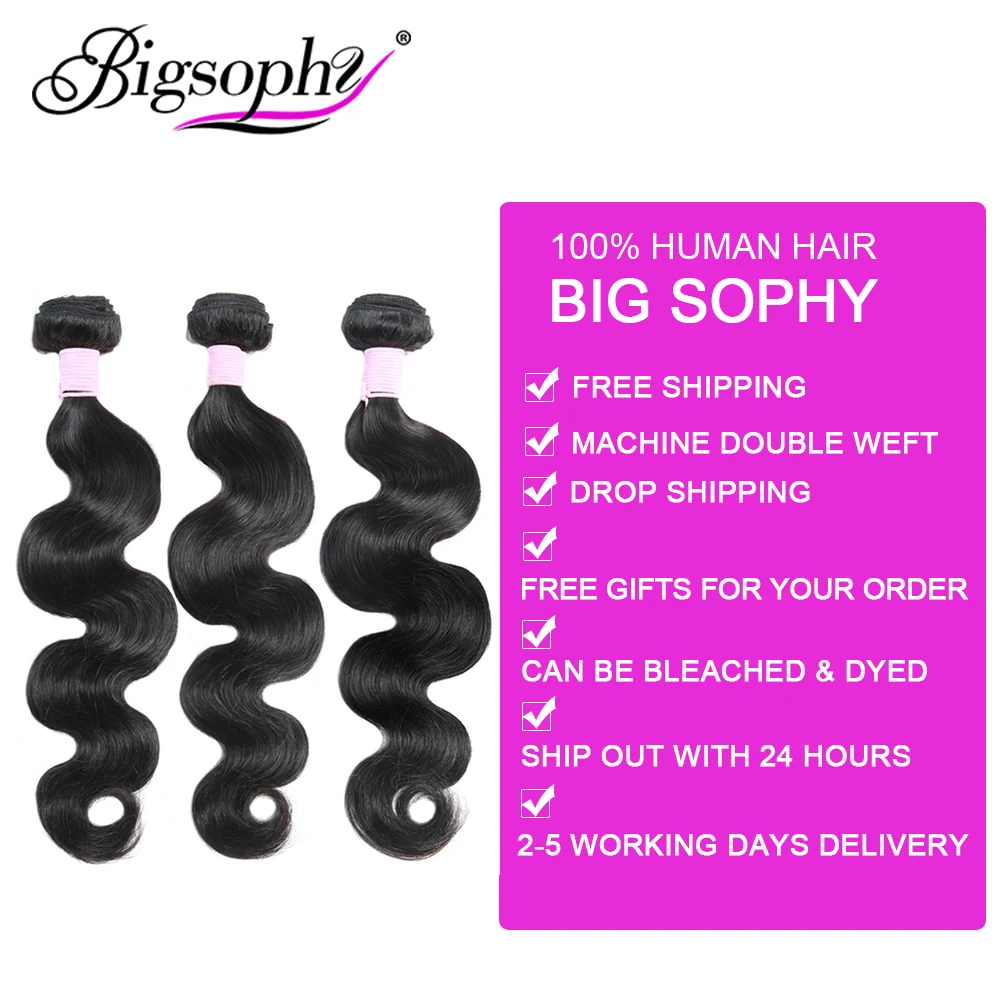 Bigsophy человеческие волосы пряди волнистые волос 8-40 28 32 30 дюймов Плетение