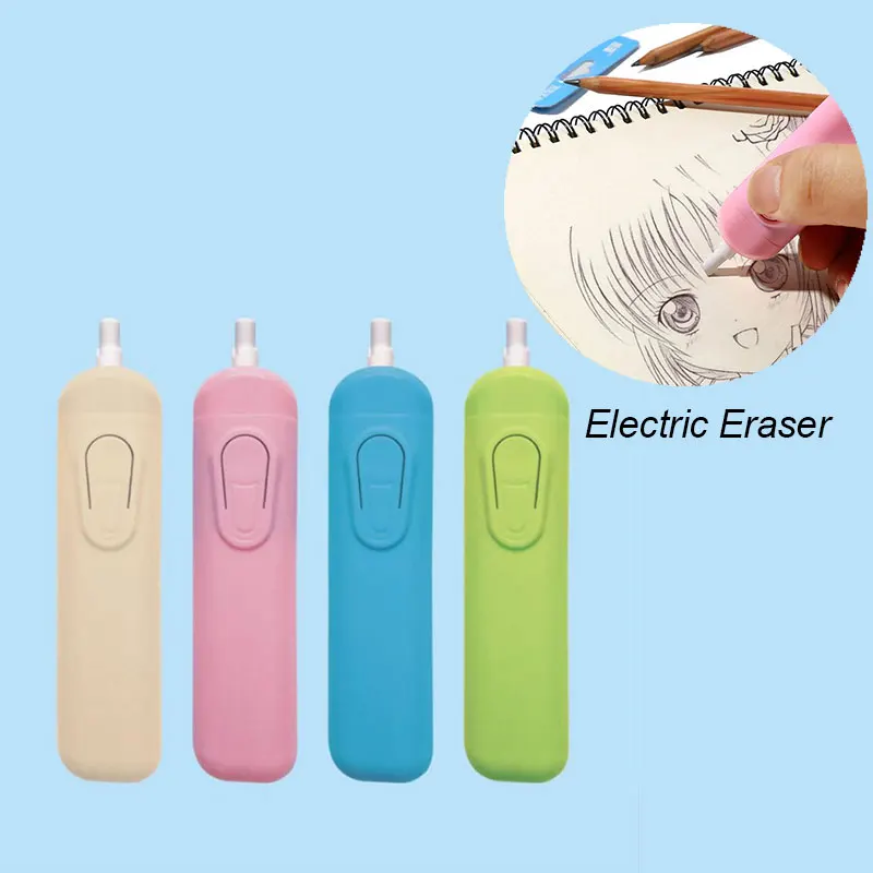 1 шт. карандаш Электрический ластик инструменты для рисования эскизов офисные